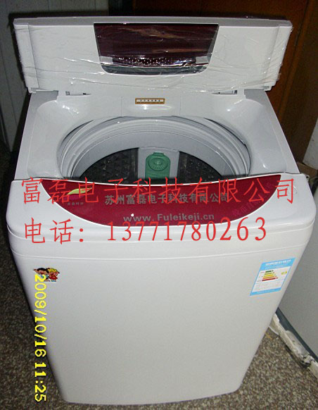 供应昆山投币洗衣机，昆山自助投币洗衣机，昆山商用投币洗衣机